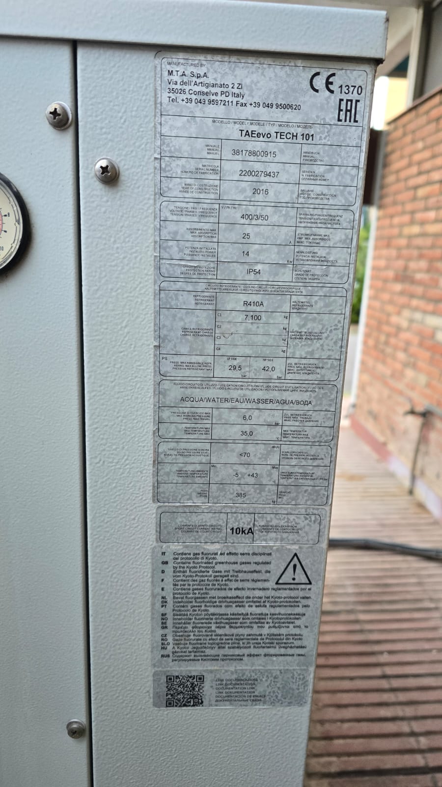 3fe7fe06 fcc9 4638 b57b 45853ba9808e