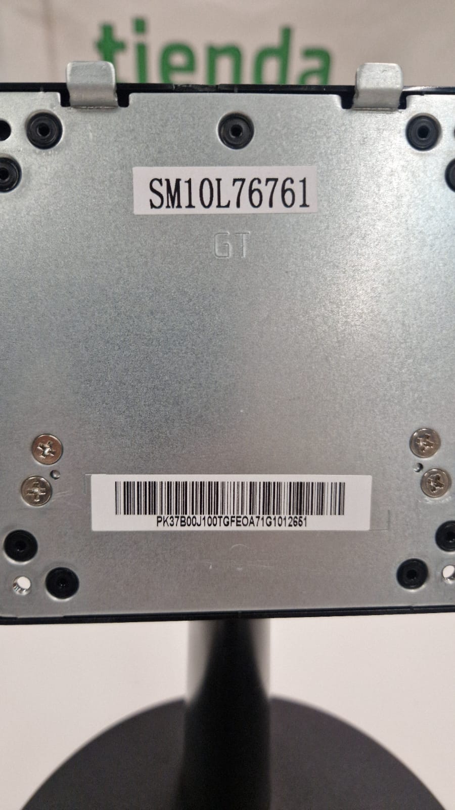 48543b75 2917 4a88 a543 e22aca95e63c